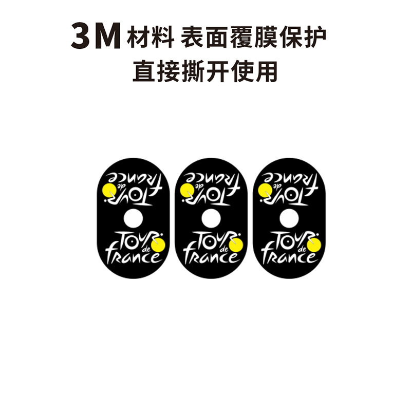 Stiker Katup Presta Sepeda Gun - Mountain Biking Uci ulasan dan harga