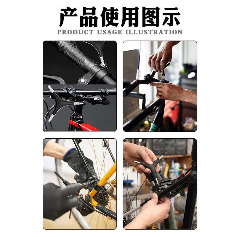 Kunci Hex Bentuk Y 4mm/5mm/6mm - Mountain Biking Europe ulasan dan harga